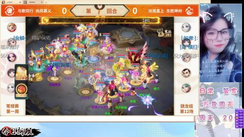 接托管！万象！冥渊！