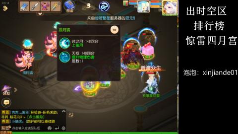 认真日常~接各种托管~