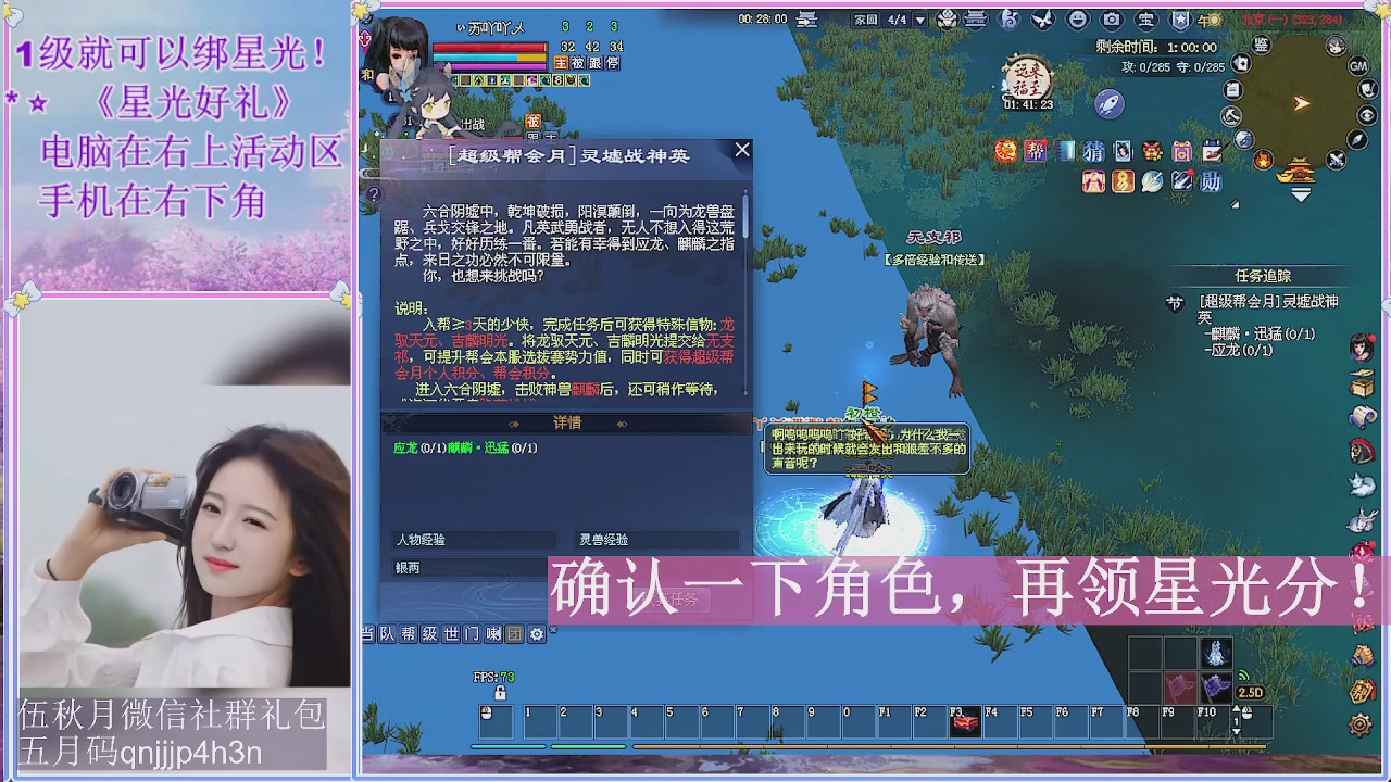 陌上花开君归否
