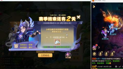 只希望我能带给你们快乐