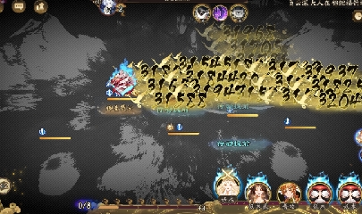 晴明扇投放点