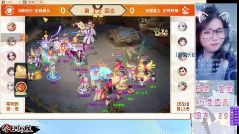 接托管！万象！冥渊！