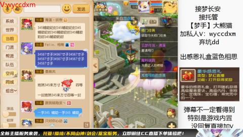 接大海龟活动最后俩天