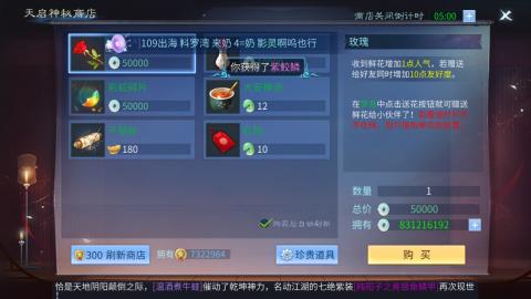 接托管  打架 比武  奶妈首席