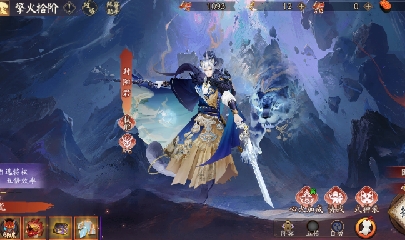 晴明扇投放点