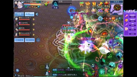接明星赛 托管首席宗师比武