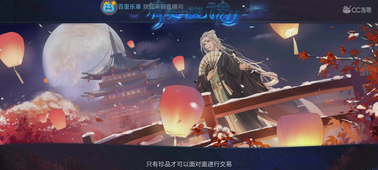 娱乐主播-K歌-代练-日常接单