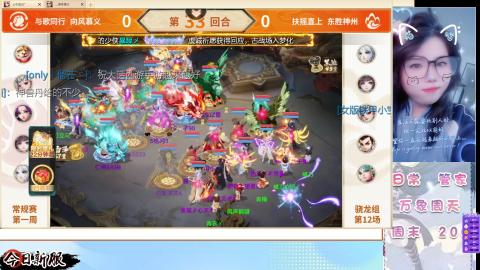 接托管！万象！冥渊！