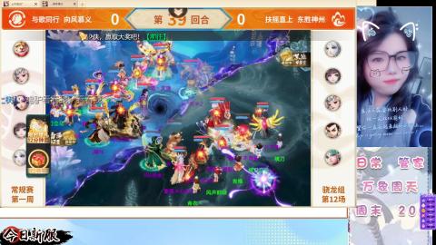 接托管！万象！冥渊！