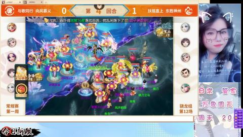 接托管！万象！冥渊！