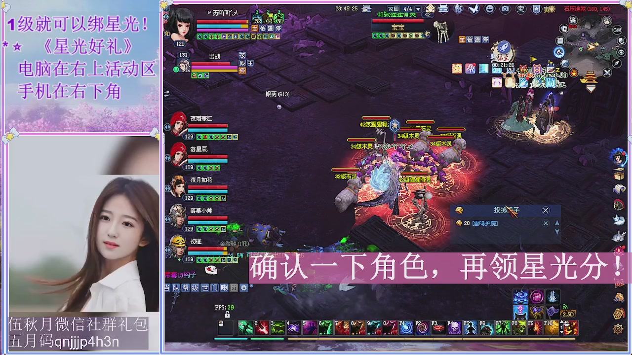 陌上花开君归否