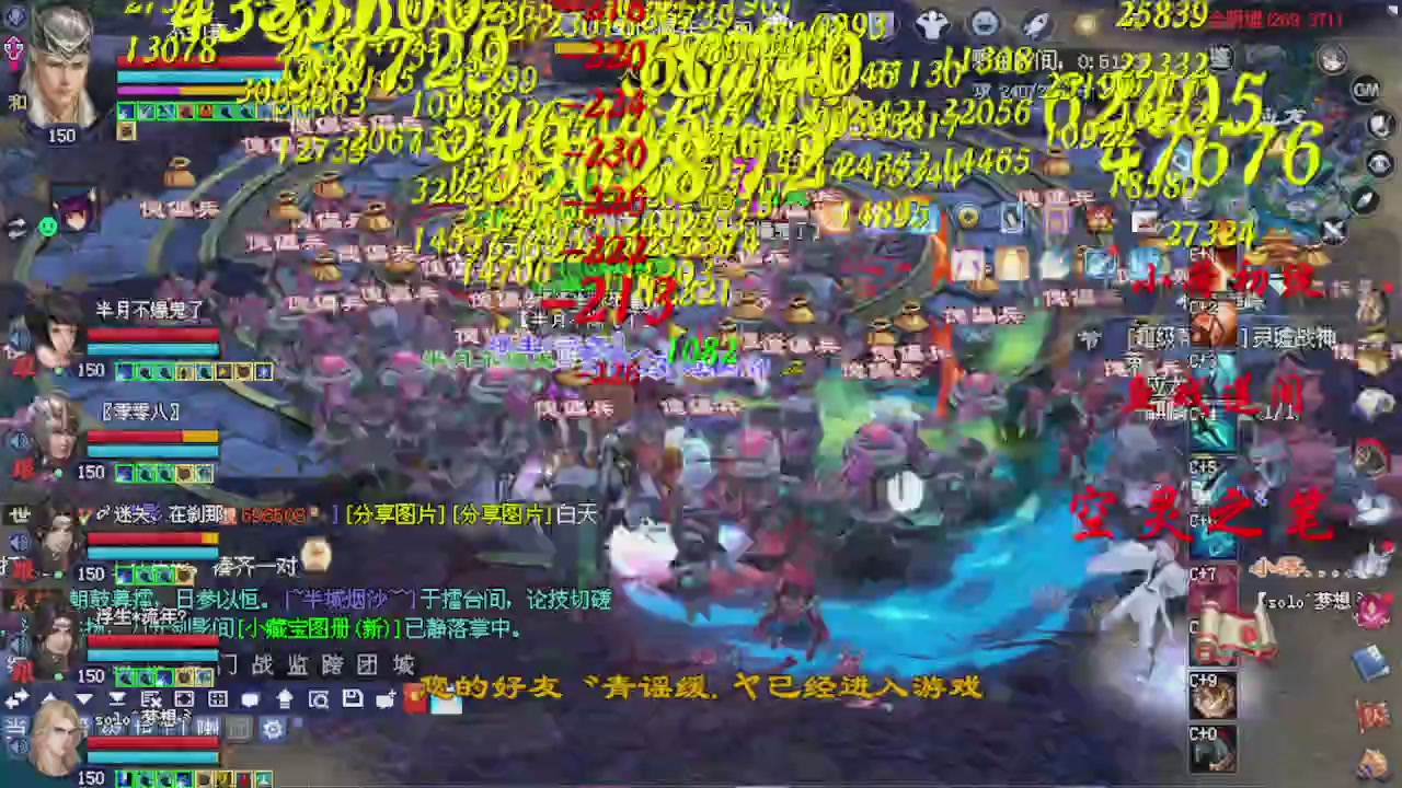来都来了 点个关注吧