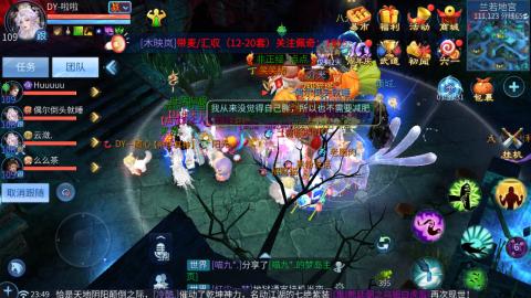 接托管  打架 比武  奶妈首席