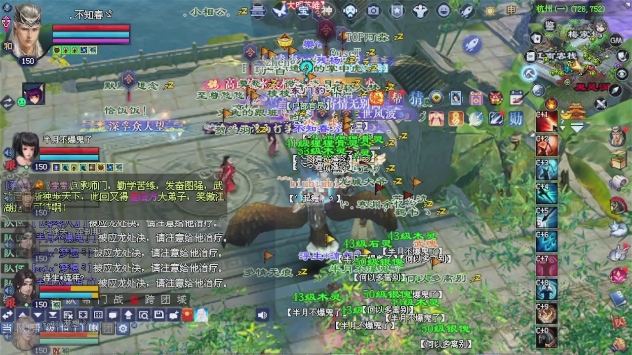 来都来了 点个关注吧