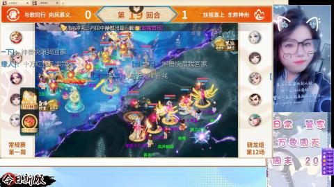 接托管！万象！冥渊！