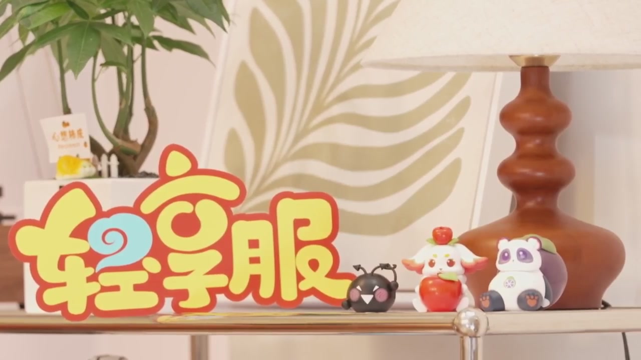 青春盛典爆料