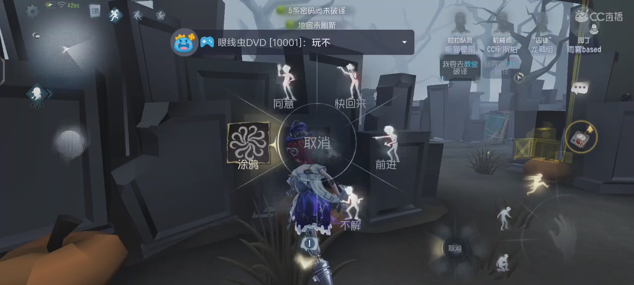 白菜对我笑哈哈哈