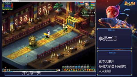自然无为