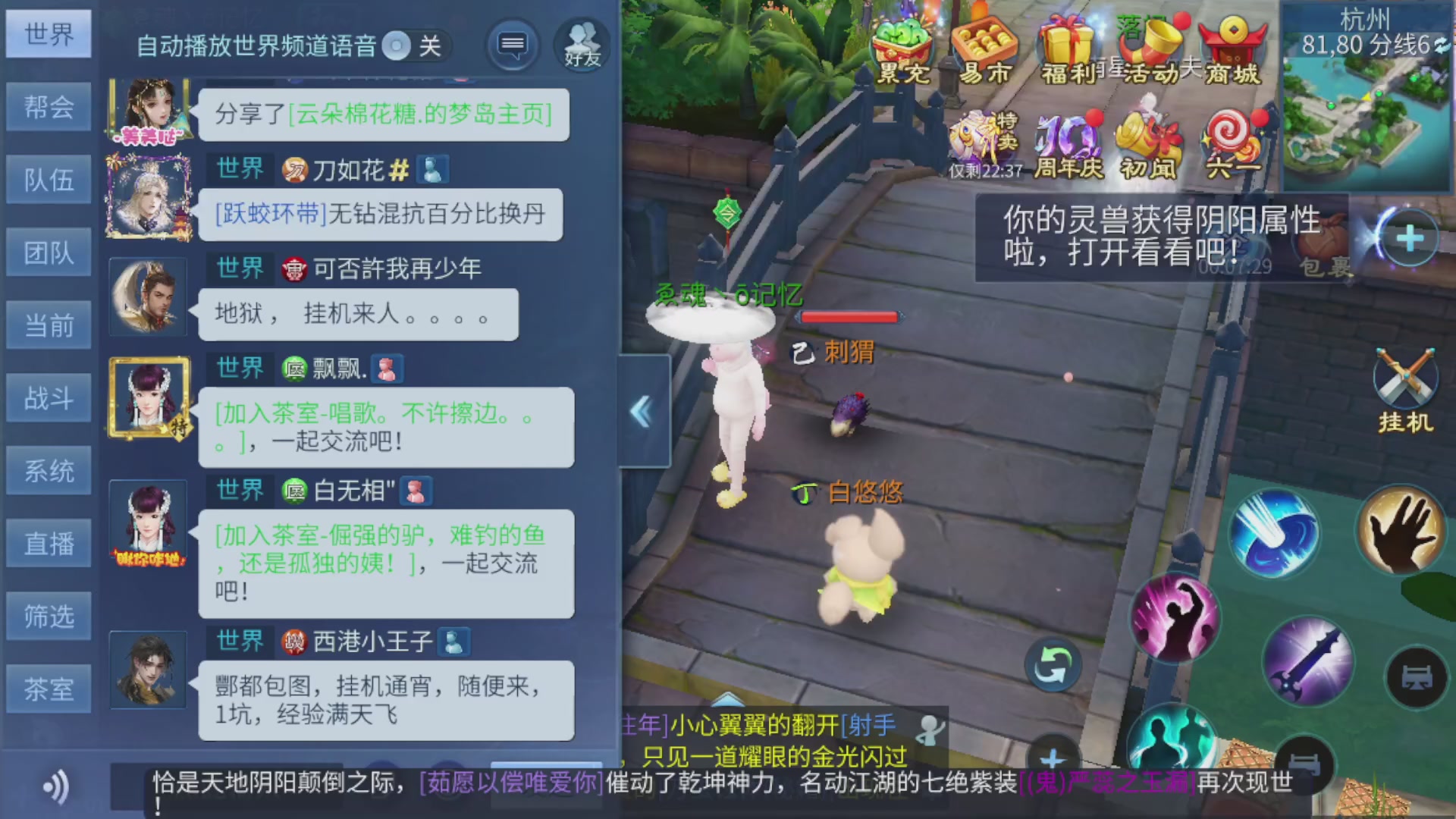 资源超白~