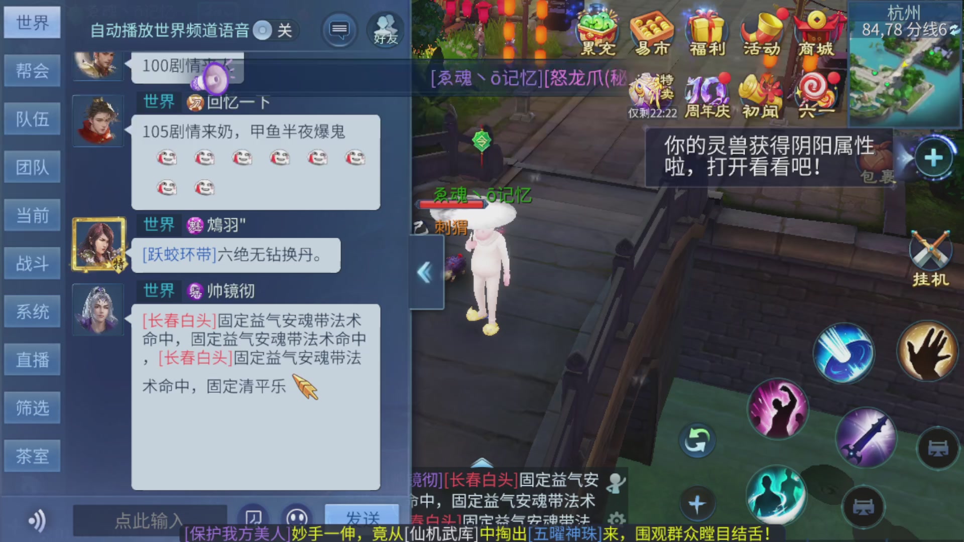 资源超白~