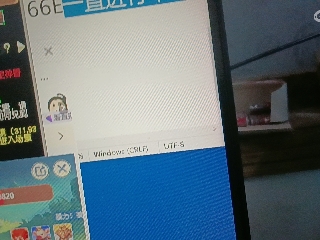 全网无前任 有也不承认