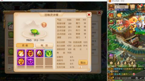 只希望我能带给你们快乐