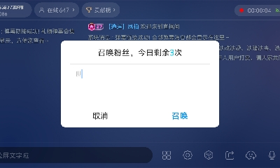 白菜对我笑哈哈哈