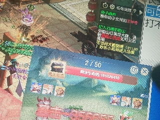 兄弟萌来了