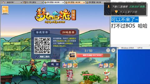 陪伴是最浪漫的旅程