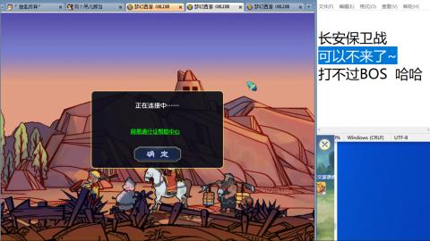 全网无前任 有也不承认