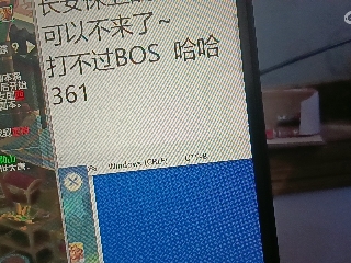 全网无前任 有也不承认