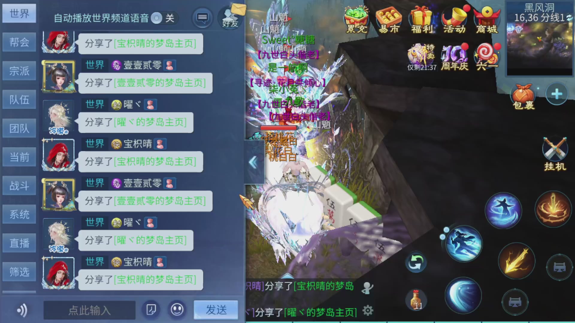 资源超白~