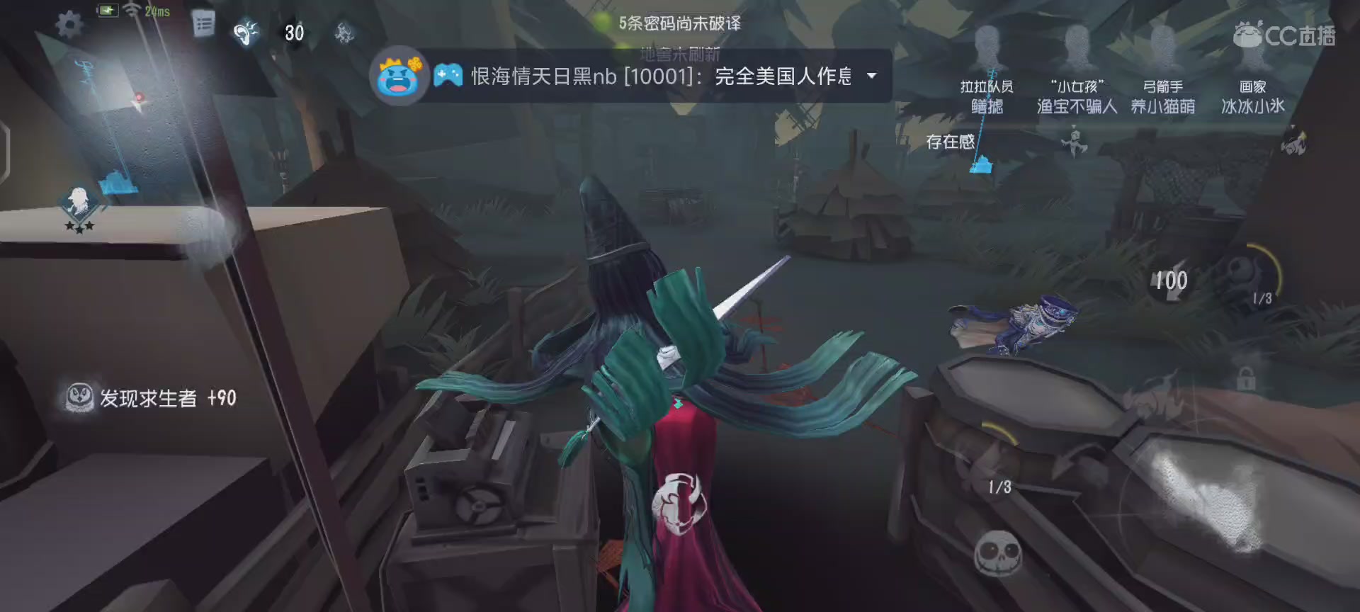 白菜对我笑哈哈哈