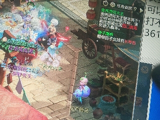 麦麦yyds巴拉啦的直播
