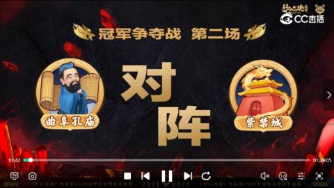 估价