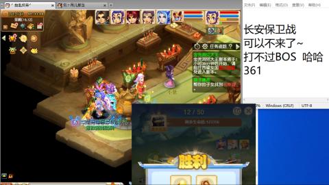 全网无前任 有也不承认