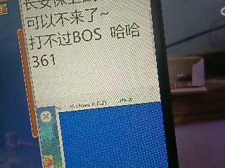全网无前任 有也不承认