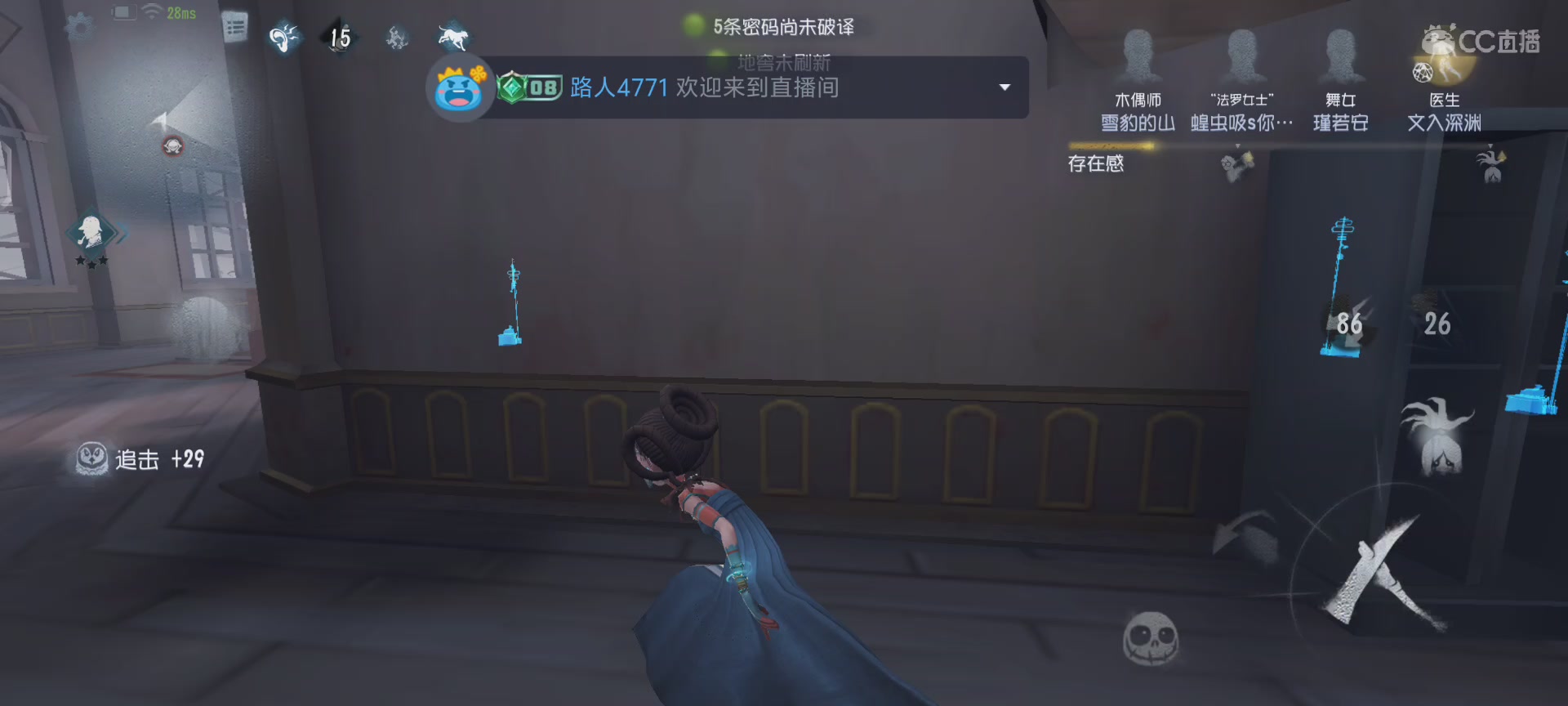 白菜对我笑哈哈哈