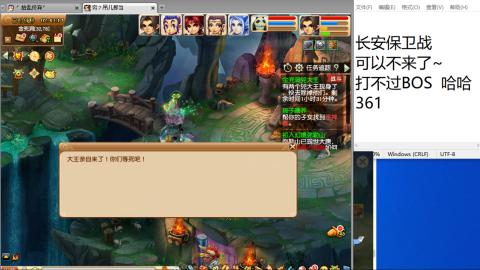 全网无前任 有也不承认
