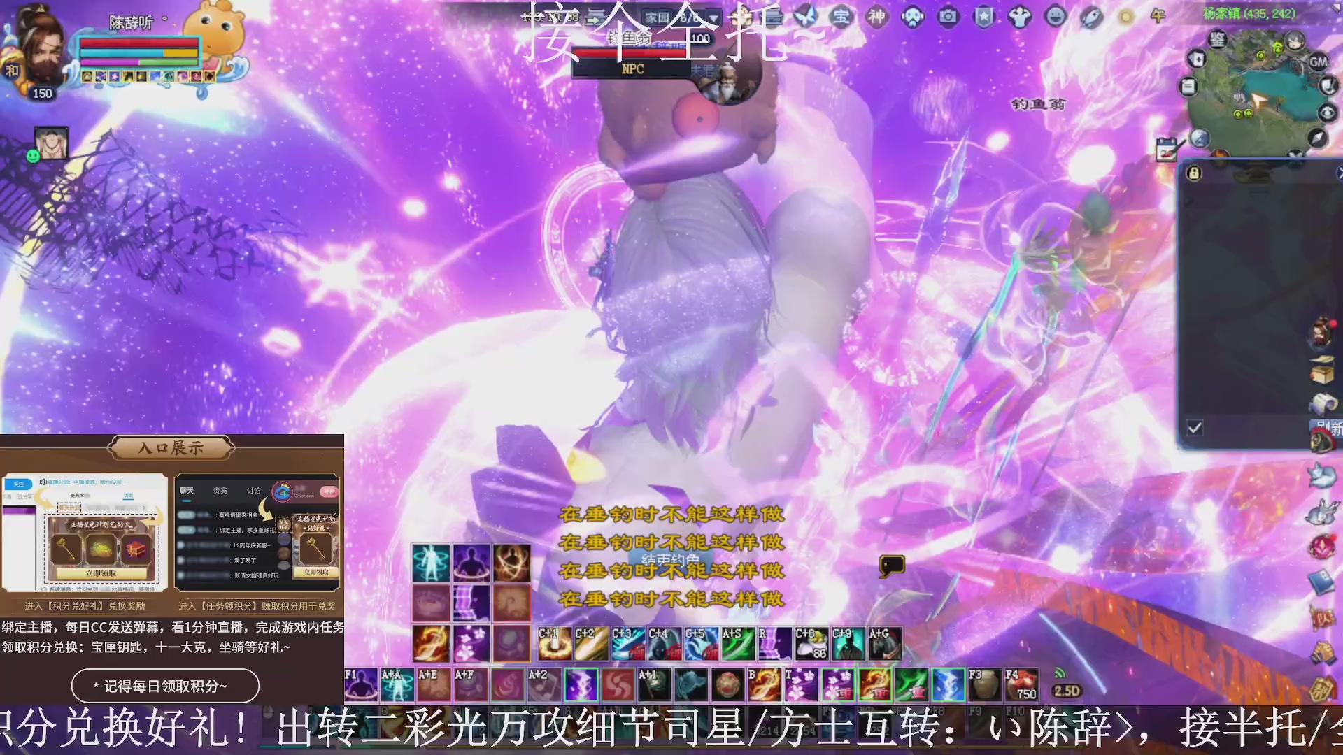 星光绑我，接全托！