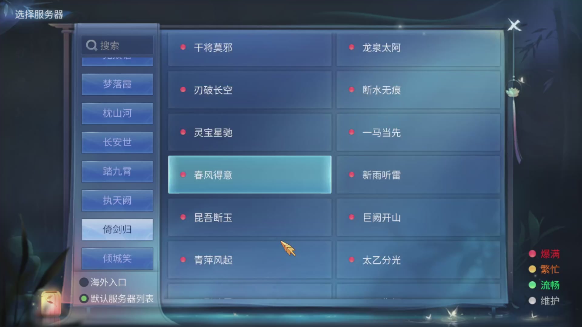 资源超白~