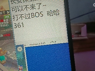 全网无前任 有也不承认
