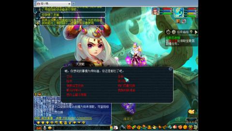 星海湾