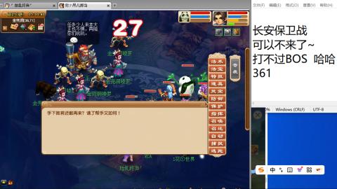 始于声音 忠于才艺