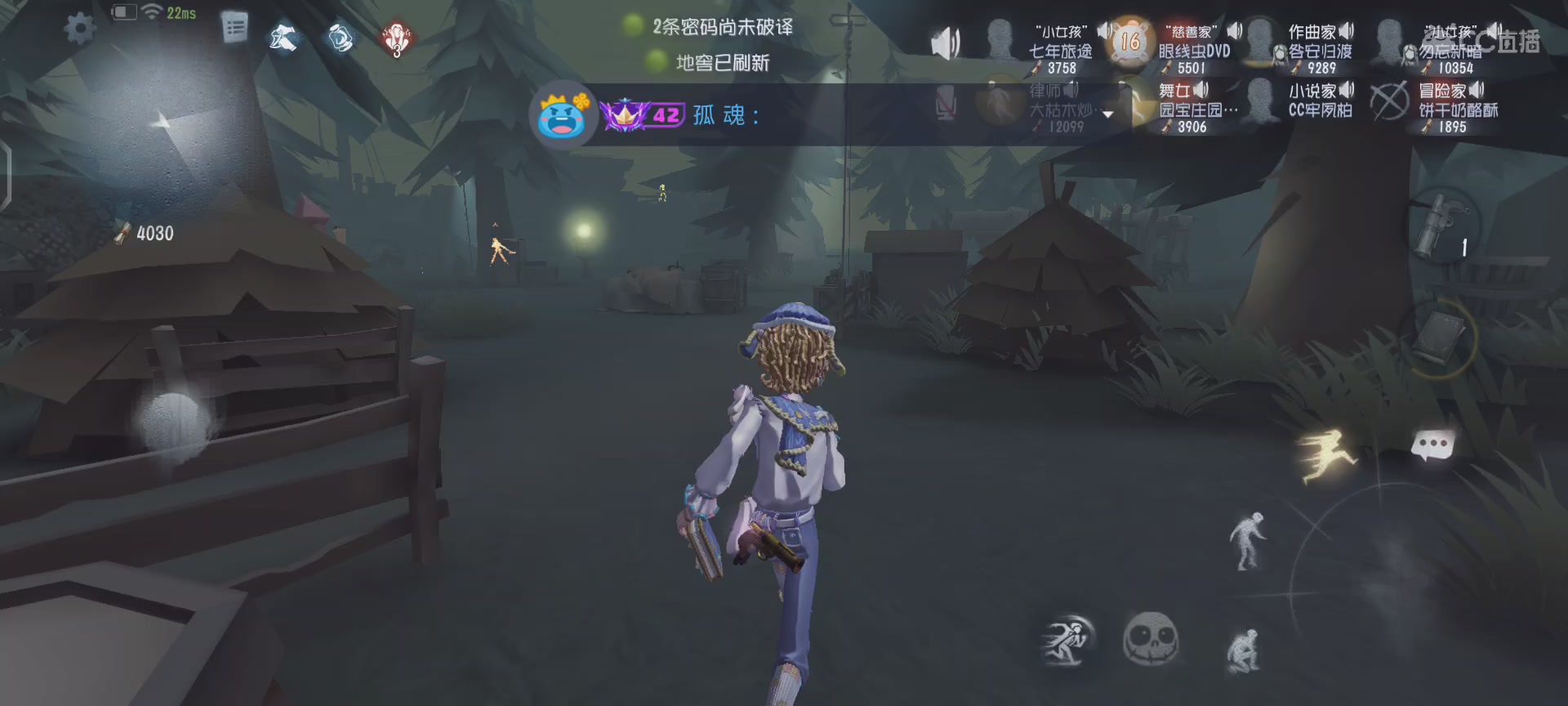 白菜对我笑哈哈哈