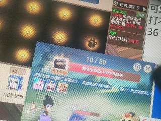 兄弟萌来了