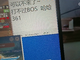 全网无前任 有也不承认