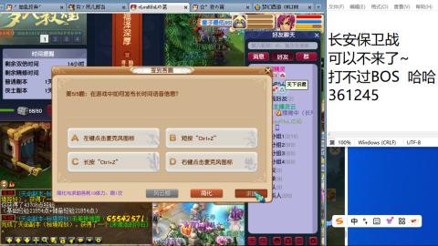始于声音 忠于才艺
