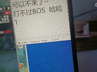 全网无前任 有也不承认