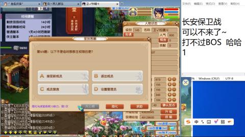 今天也是努力的一天